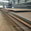 Best Quality Wear Resistant Hot Rolled Steel Sheet